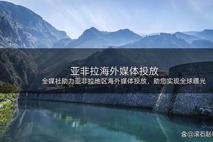 球衣球鞋及赛事官方用球赞助全面收缩，耐克正对男足运动失去兴趣